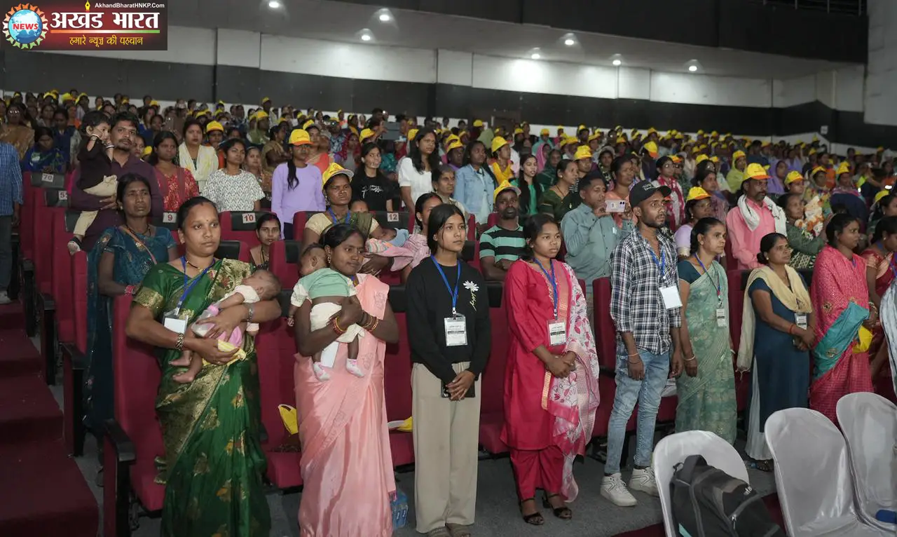 श्रमिक सम्मेलन