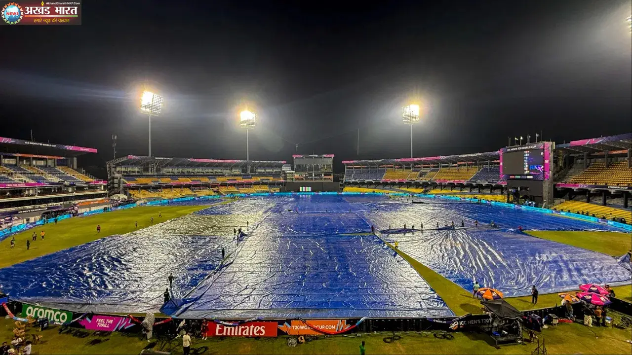 टी-20 वर्ल्ड कप