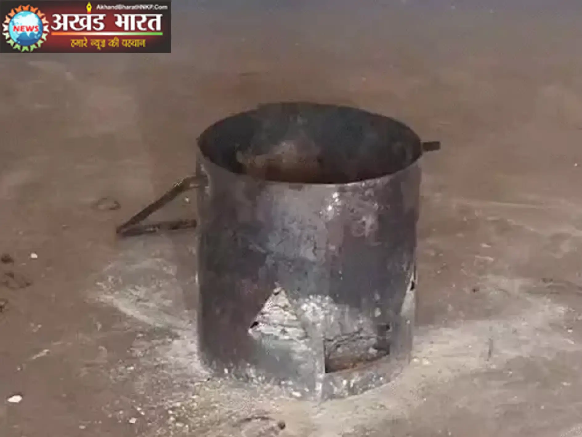 छत्तीसगढ़