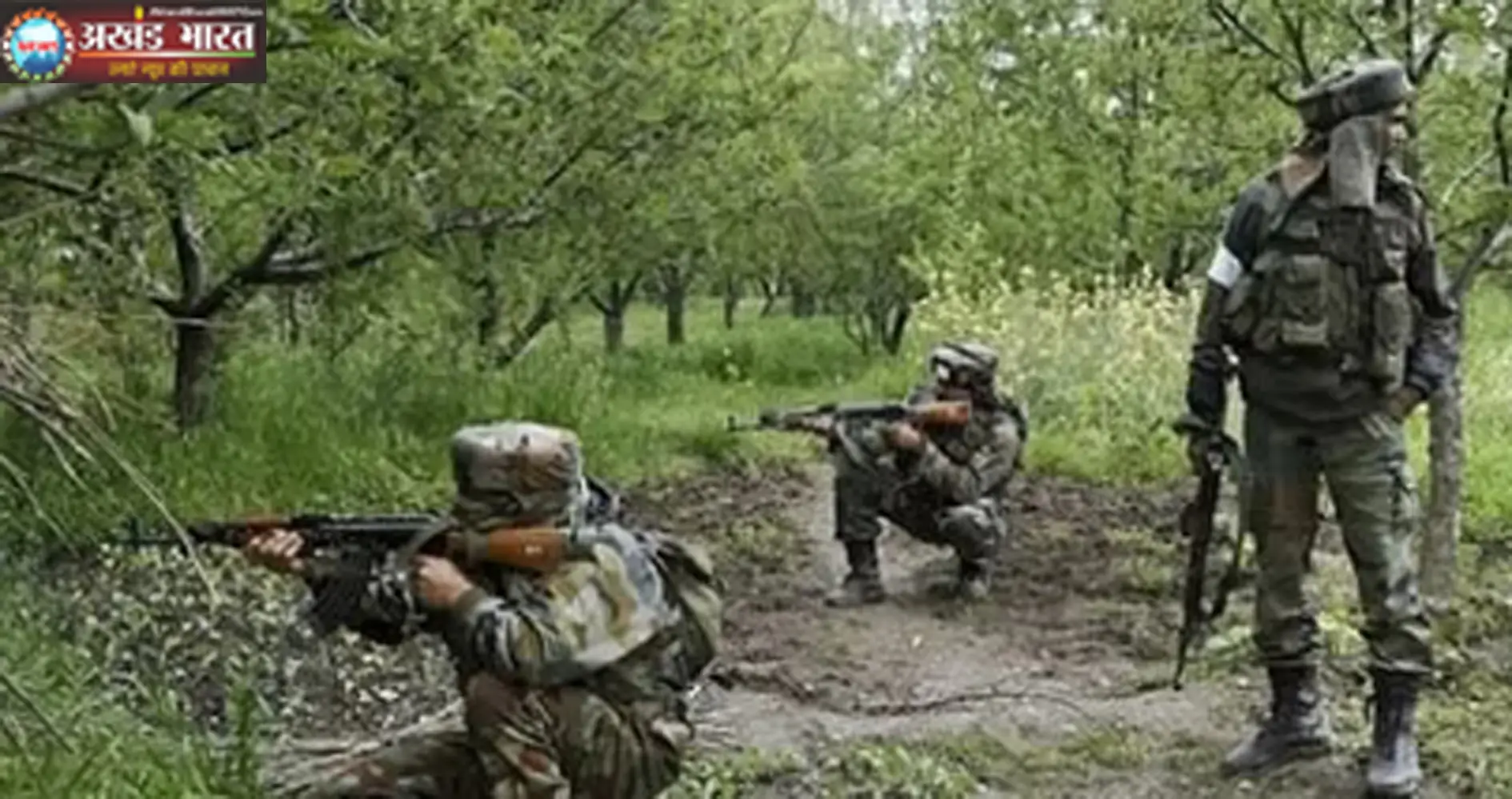 मुठभेड़