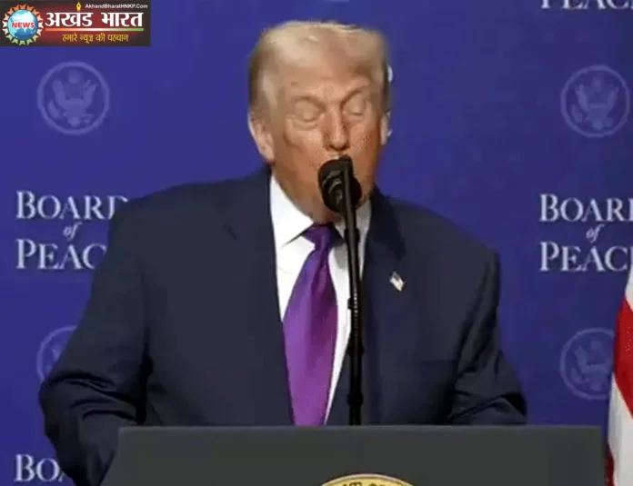 अमेरिकी राष्ट्रपति डोनाल्ड ट्रम्प