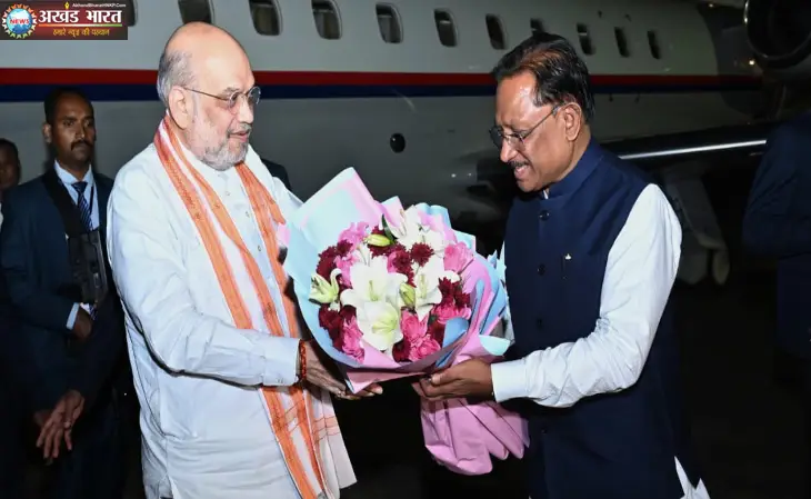 केंद्रीय गृहमंत्री अमित शाह