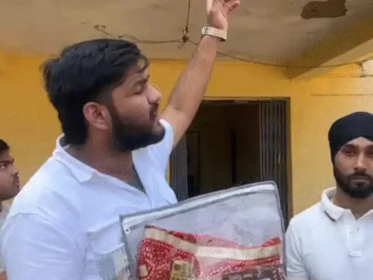 छत्तीसगढ़