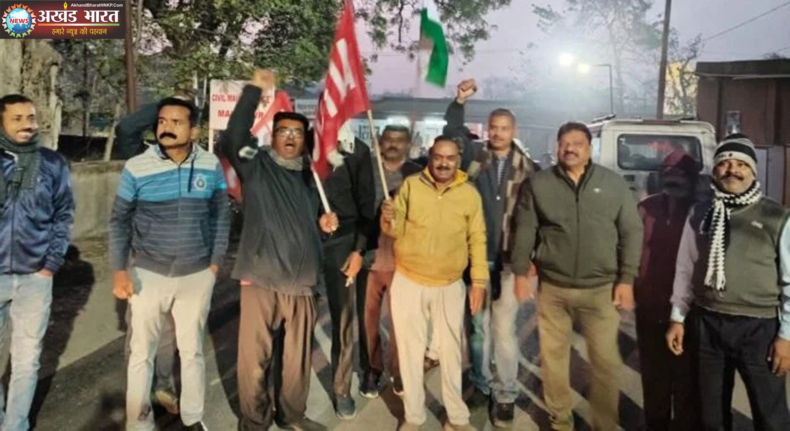 विरोध प्रदर्शन