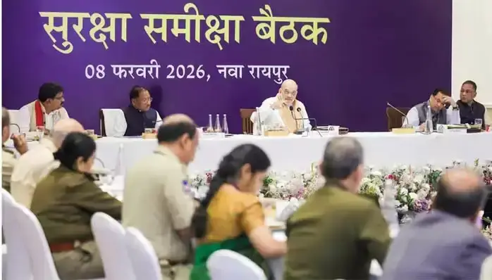 अमित शाह