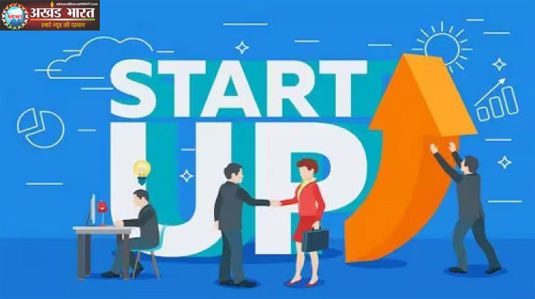 छत्तीसगढ़