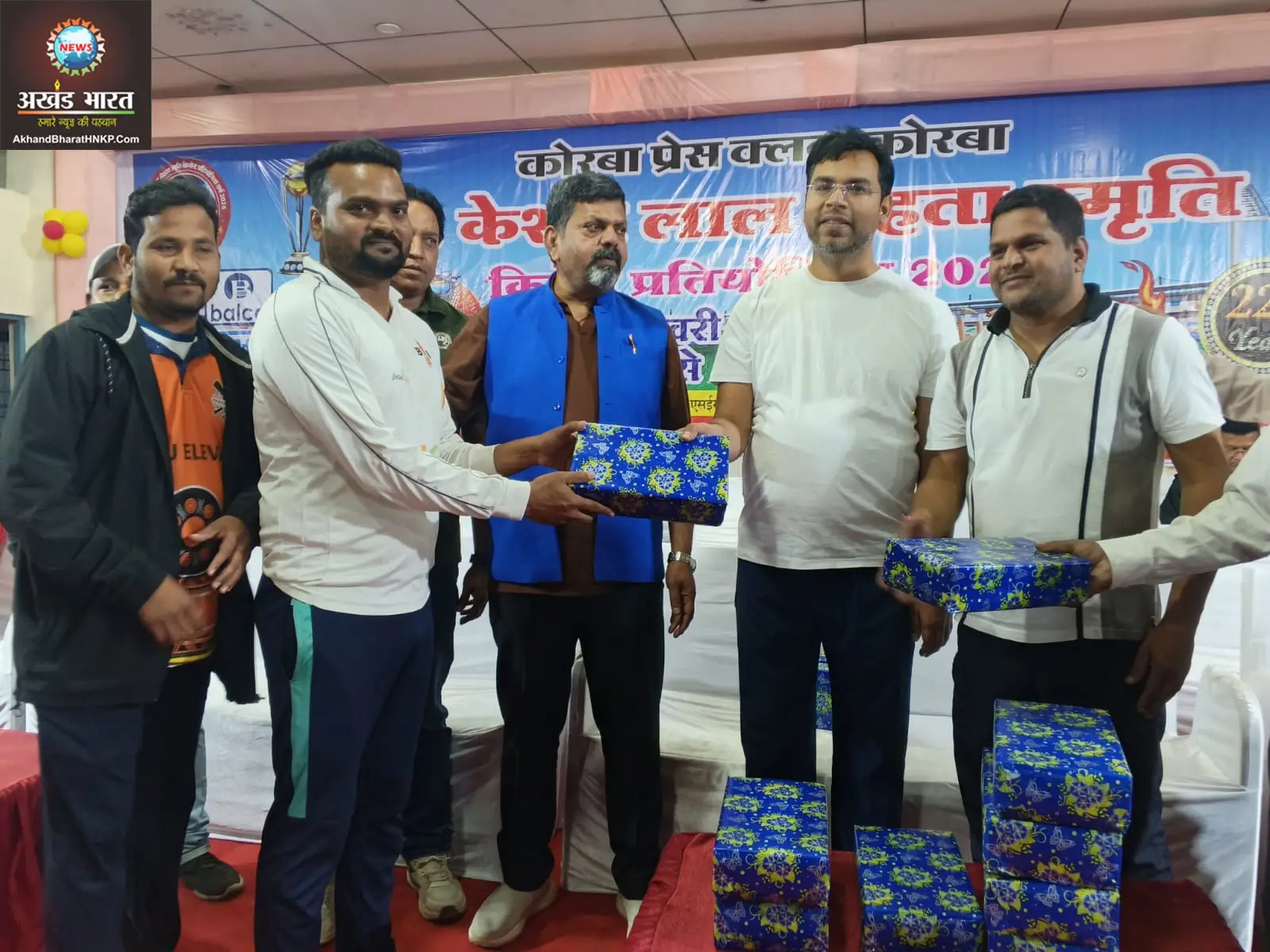 क्रिकेट प्रतियोगिता