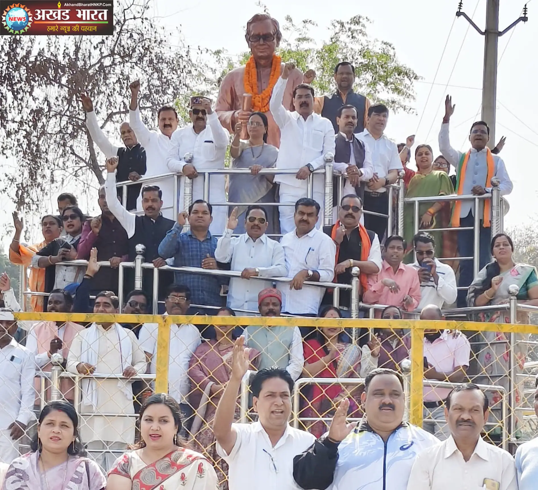 पंडित दीनदयाल उपाध्याय