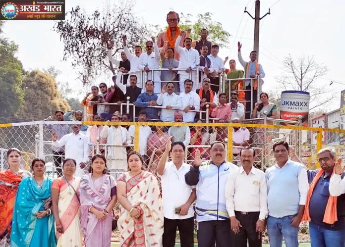 पंडित दीनदयाल उपाध्याय