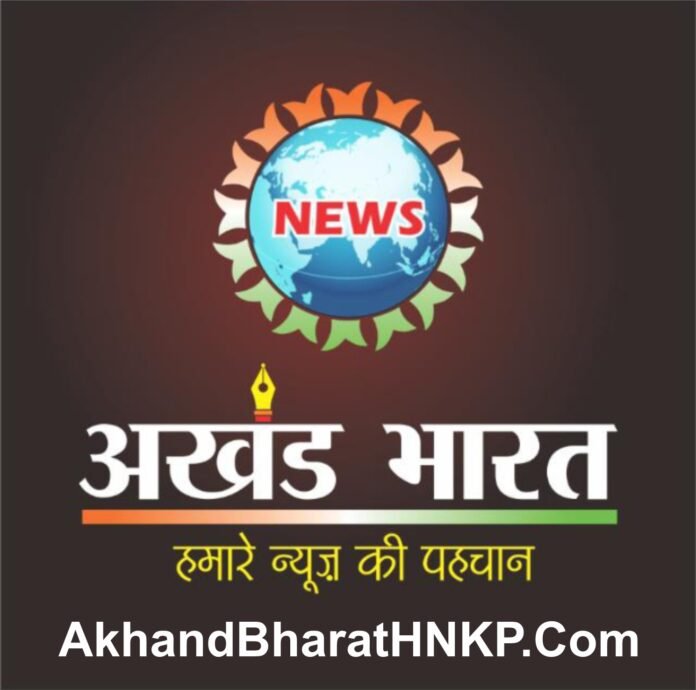 akhandbharatHNKP.com जनगणना 2027