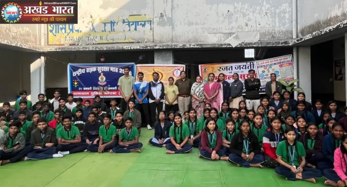 ट्रैफिक सेंस