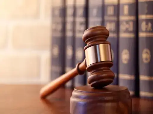 हाईकोर्ट