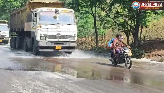 बिलासपुर जलाशय