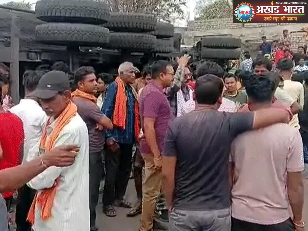 सड़क हादसा