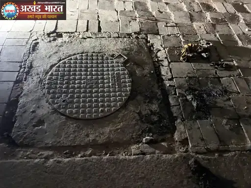 सड़क हादसा