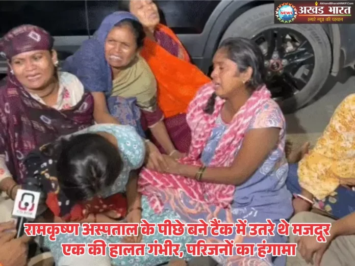 सीवरेज टैंक