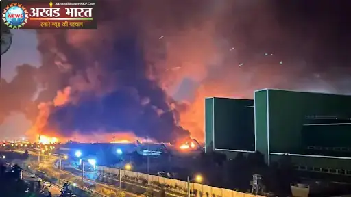 अमेरिका