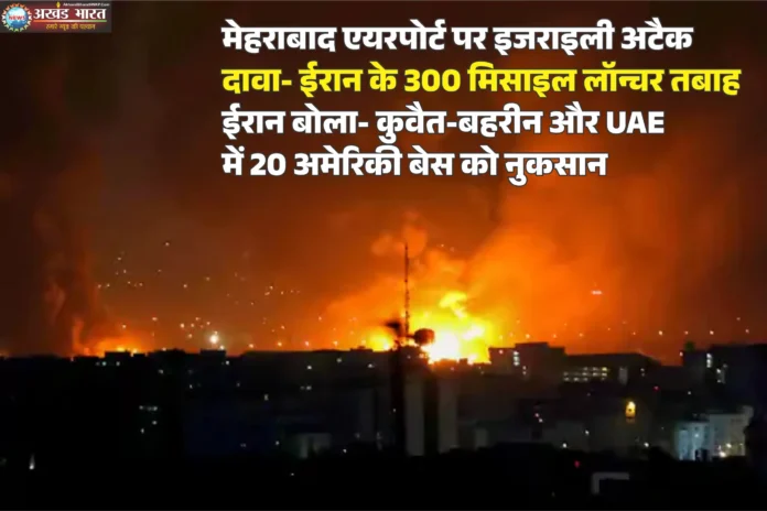 अमेरिका