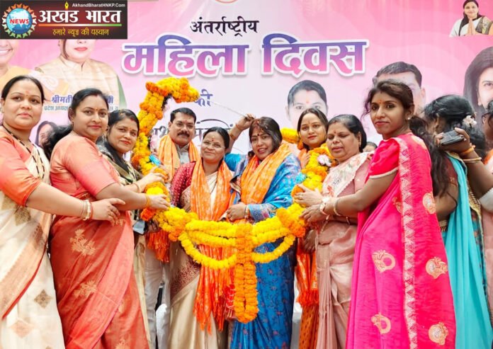 भारतीय जनता पार्टी