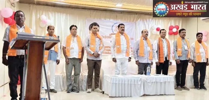 भारतीय जनता पार्टी