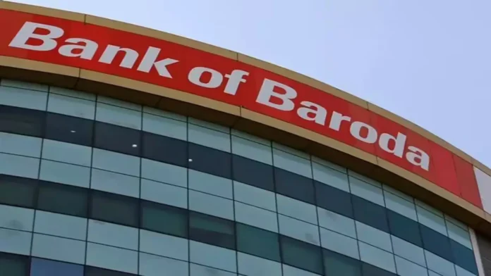 Bank of Baroda बैंक ऑफ बड़ौदा