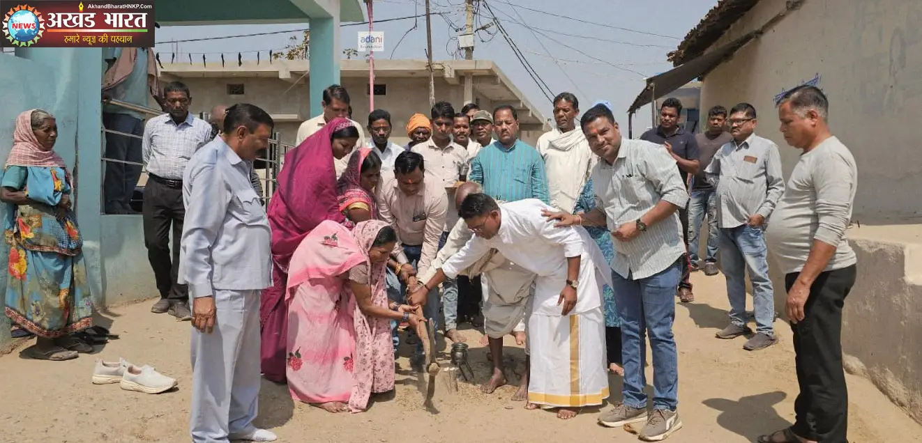 अदाणी फाउंडेशन