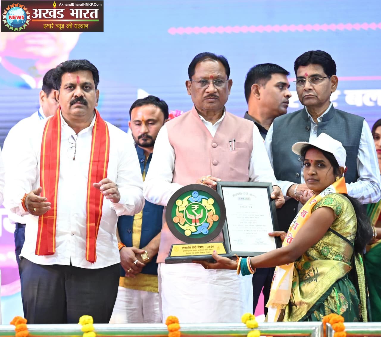 अंतरराष्ट्रीय महिला दिवस