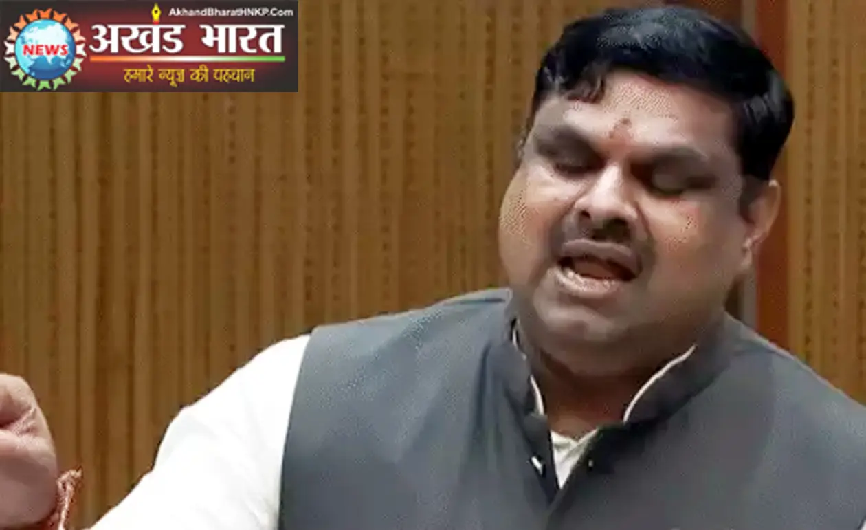 छत्तीसगढ़ विधानसभा