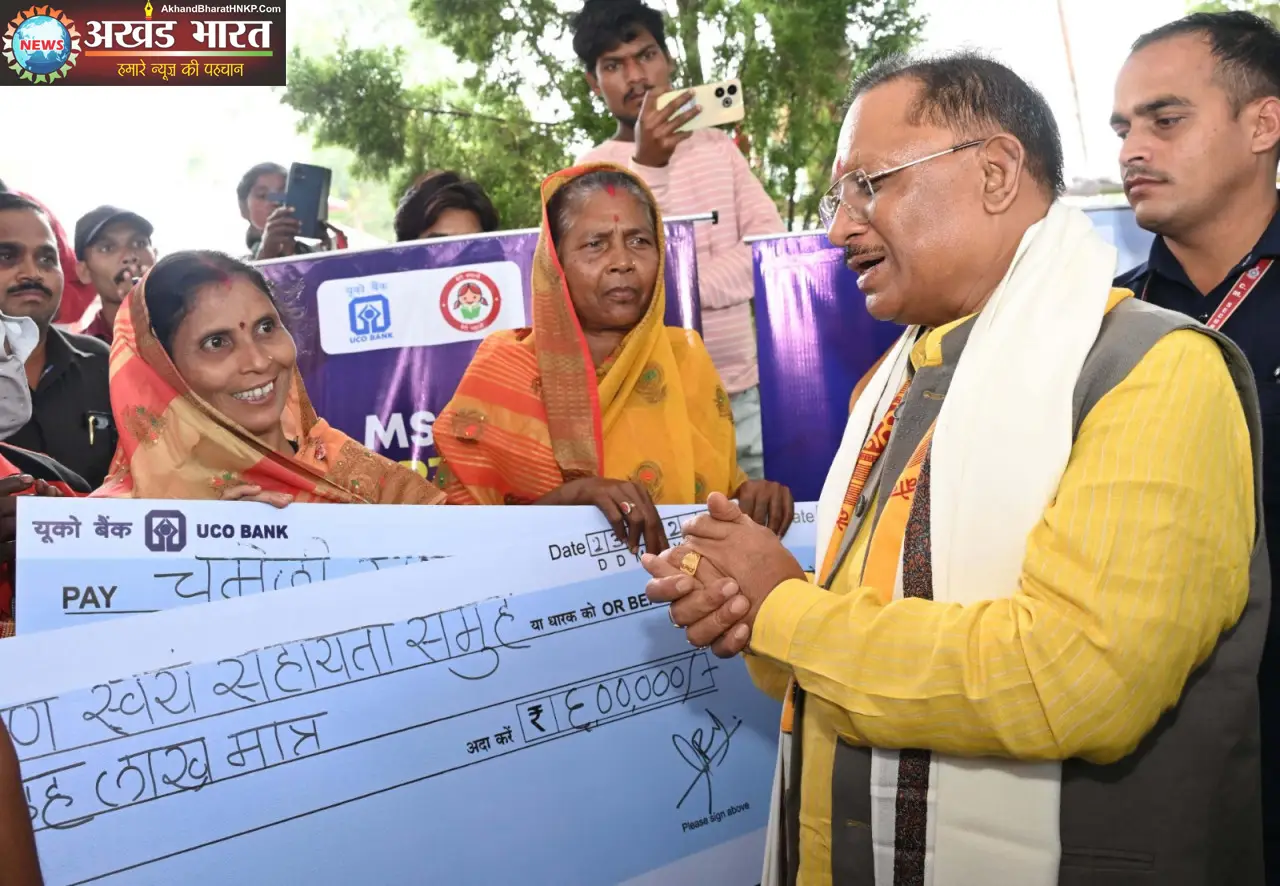 मुख्यमंत्री विष्णुदेव साय