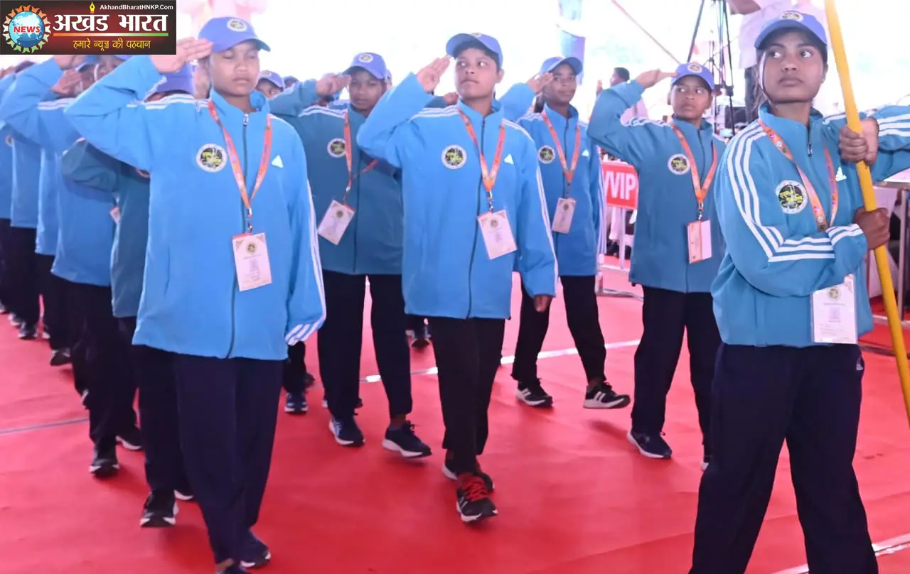 बस्तर ओलंपिक