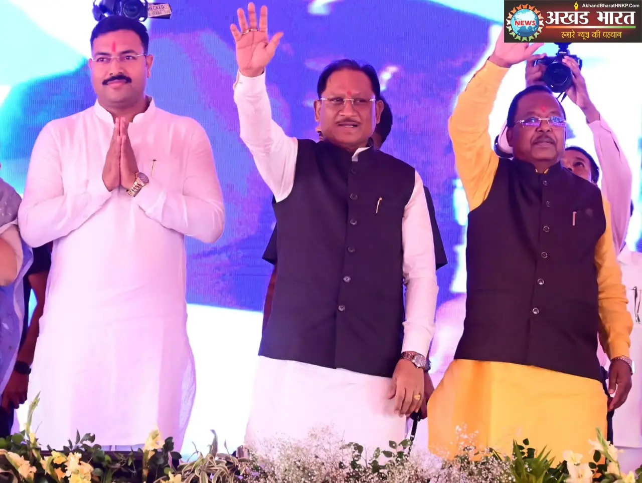 बस्तर ओलंपिक