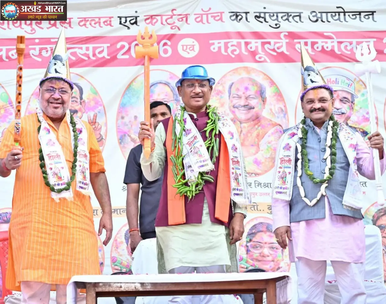 मुख्यमंत्री विष्णुदेव साय