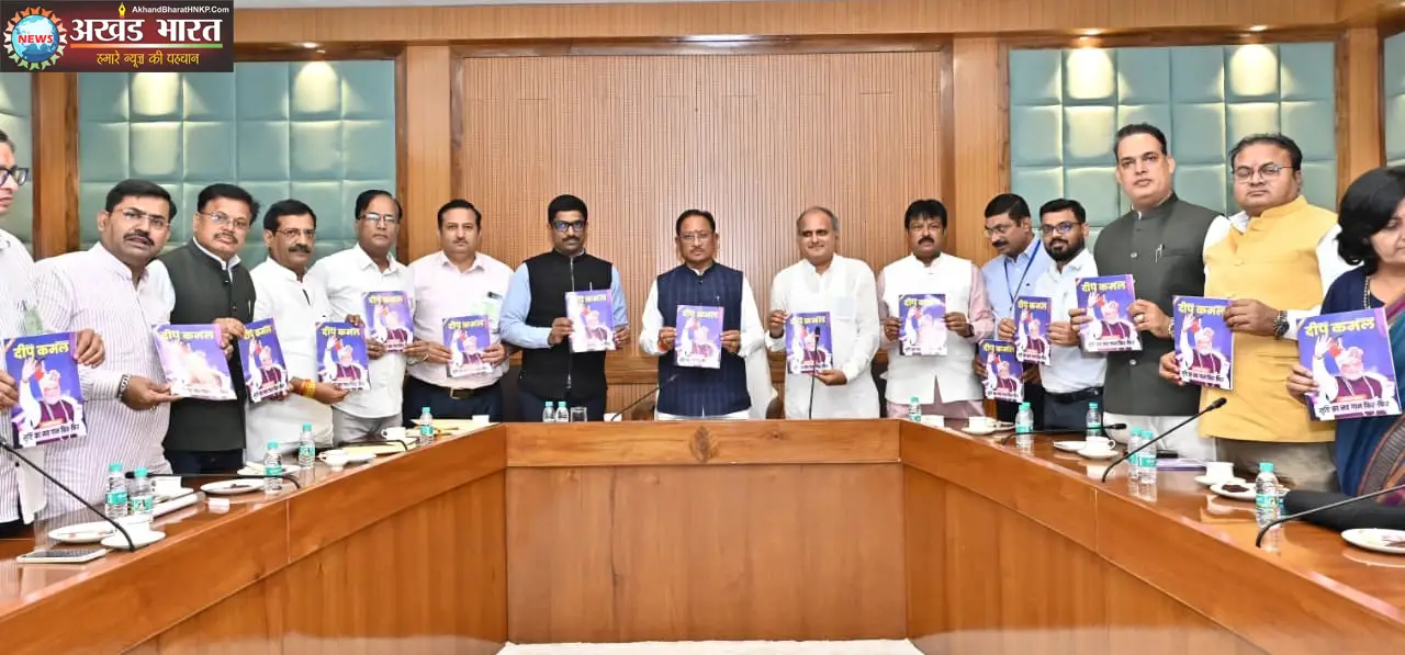 मुख्यमंत्री विष्णुदेव साय