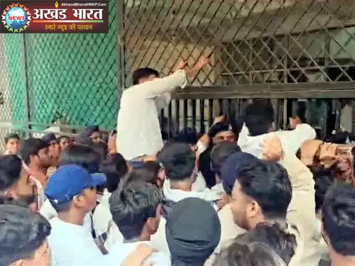 परीक्षा