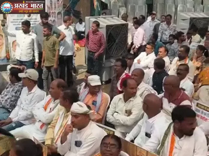 विधानसभा घेराव