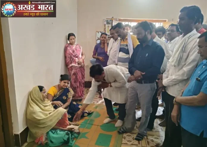 कोरकोमा उपार्जन केंद्र