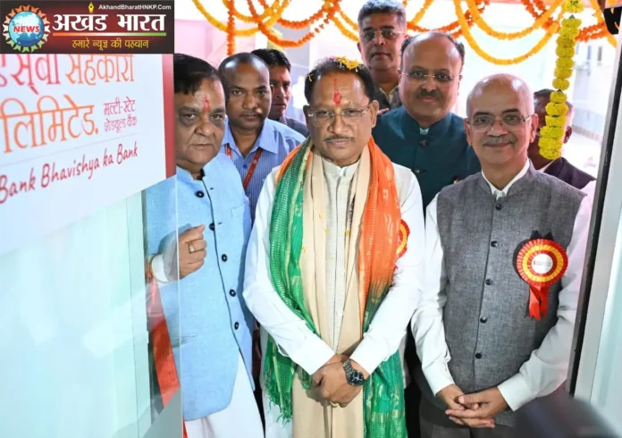 मुख्यमंत्री विष्णुदेव साय