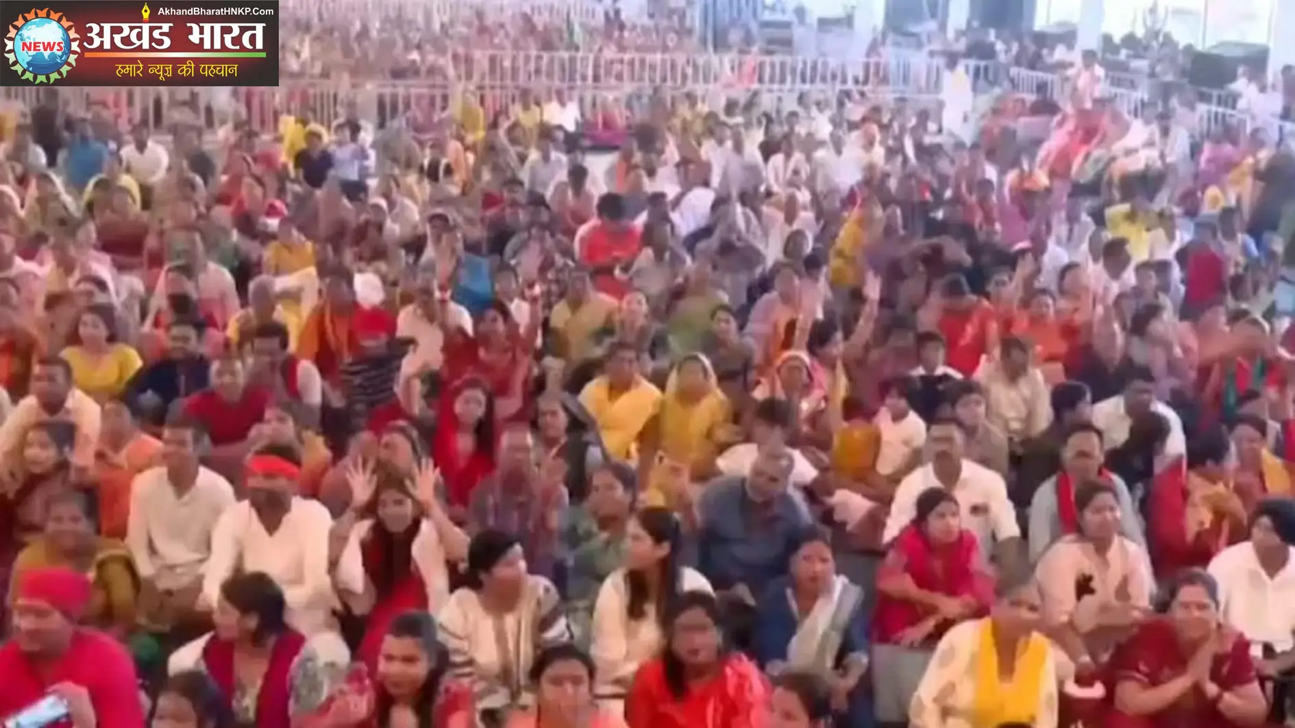 पंडित धीरेंद्र कृष्ण शास्त्री