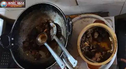 पर्यटन मंडल