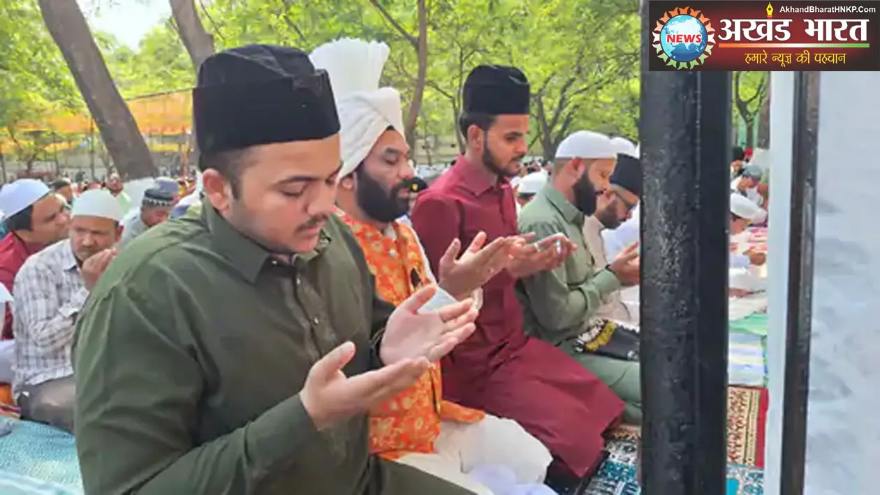 ईद-उल-फितर