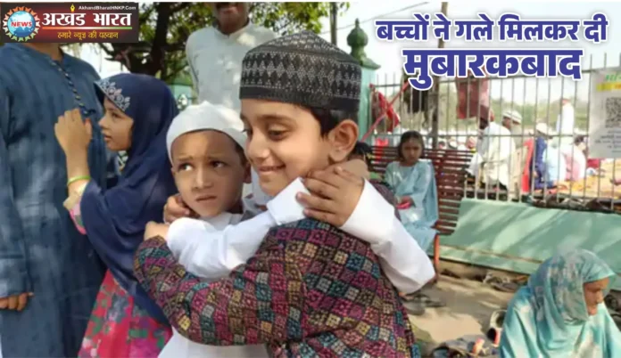 ईद-उल-फितर