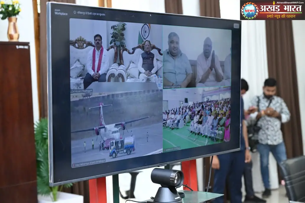 मुख्यमंत्री विष्णुदेव साय