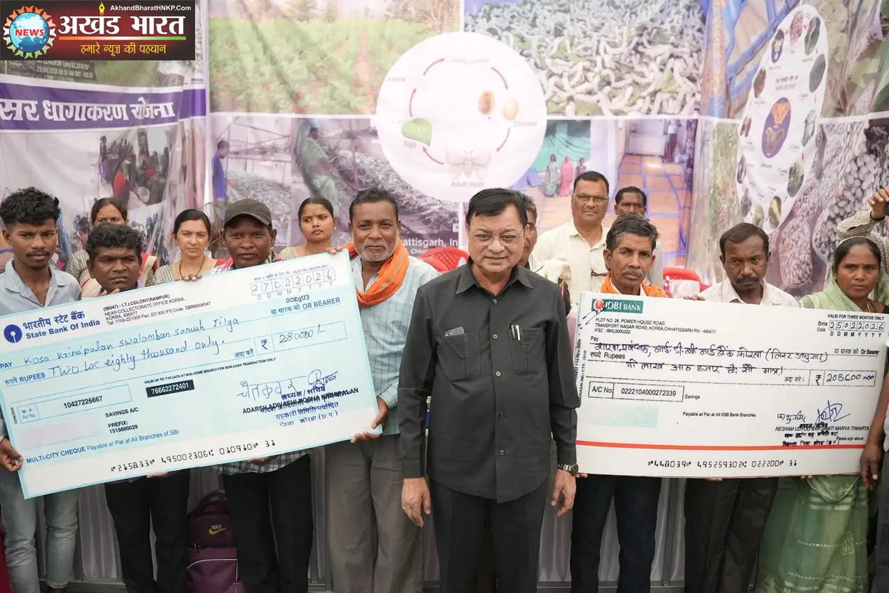 मुख्यमंत्री विष्णुदेव साय