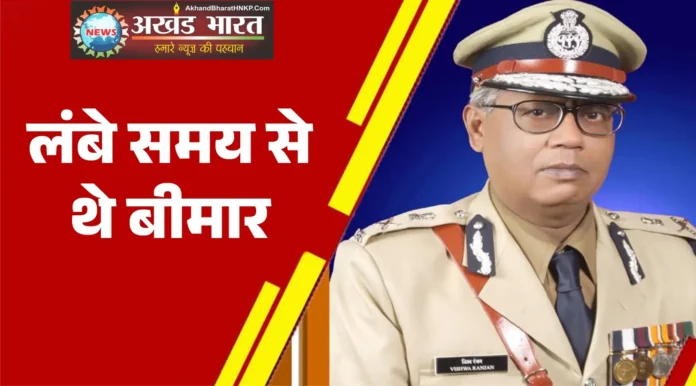 पूर्व पुलिस महानिदेशक