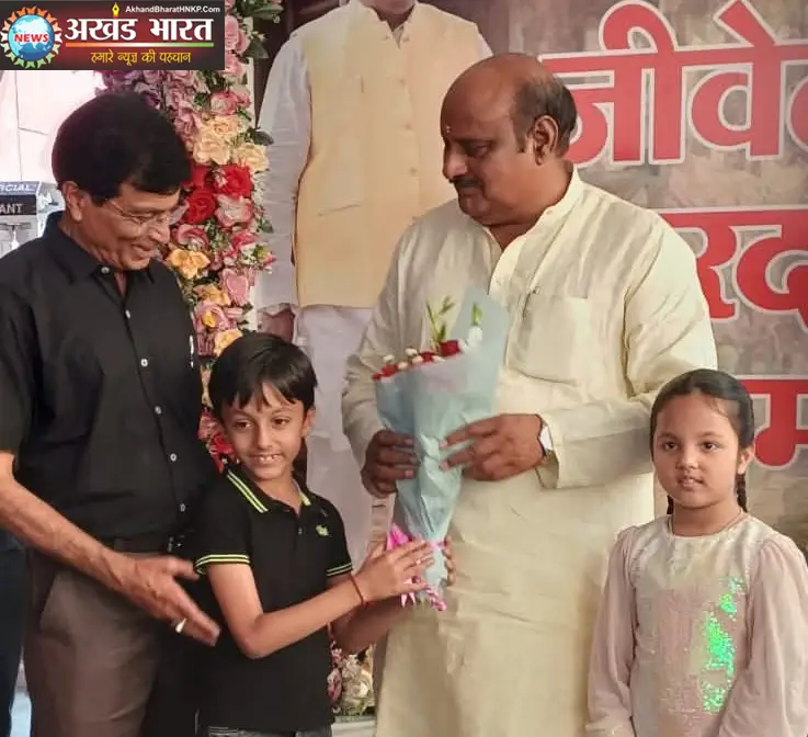 जयसिंह अग्रवाल