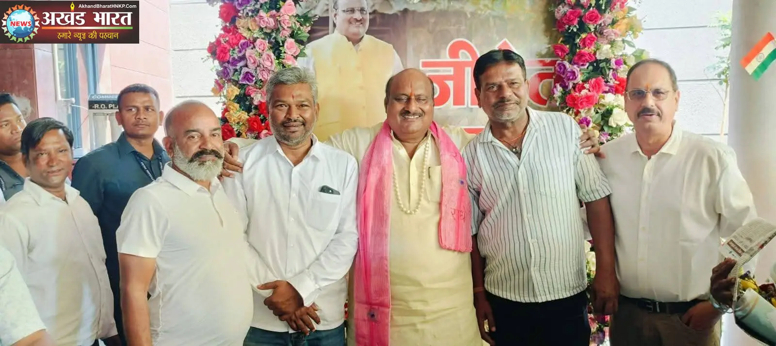 जयसिंह अग्रवाल