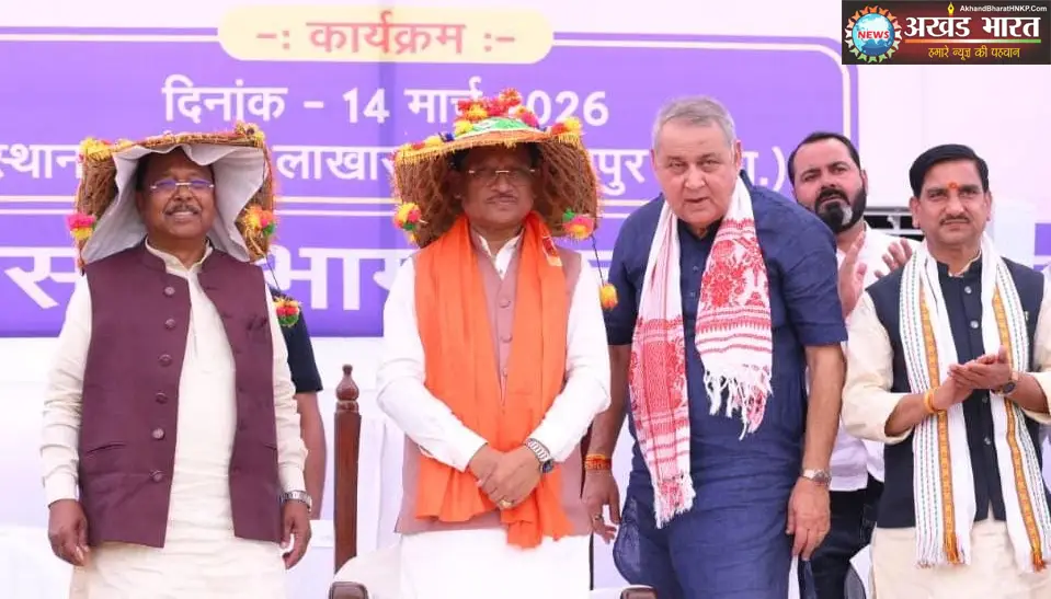 मुख्यमंत्री विष्णुदेव साय