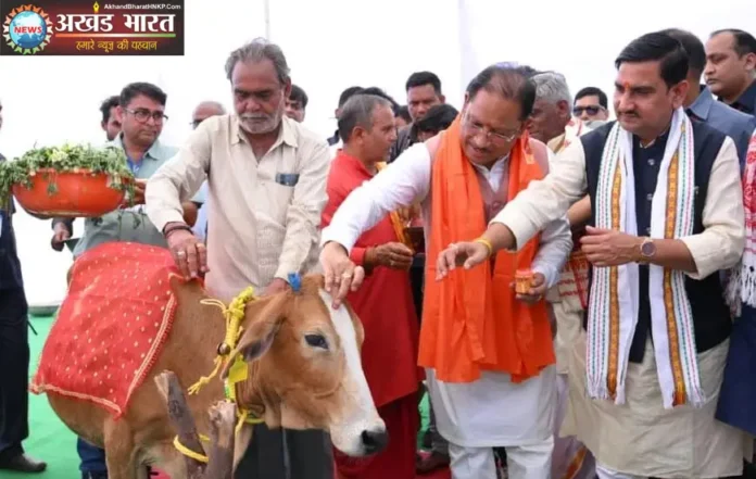 Gaudham Yojana will strengthen the rural economy