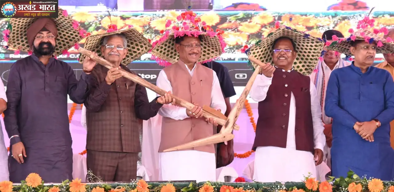 मुख्यमंत्री विष्णुदेव साय