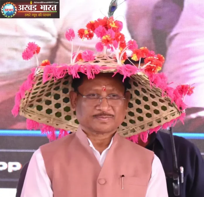 Government committed to the respect and prosperity of farmers मुख्यमंत्री विष्णुदेव साय